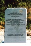 jud-gedenkstein-19981