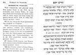 65 Jahre KZ-FRiedhof Bisingen:Kadidsch für Trauernde