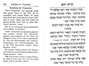 Verein Gedenkstätten KZ Bisingen 10jähriges KZ-Friedhof Bisingen 1.12.2013 Kaddisch -Gebet  -9